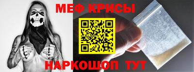 гашик Туймазы