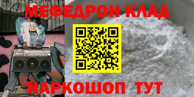 гашик Туймазы