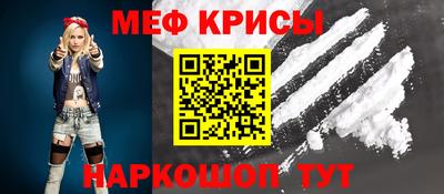 дурь Тула