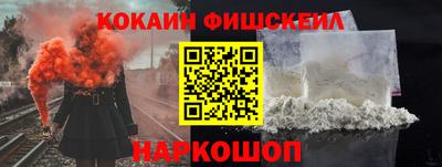 гашик Туймазы