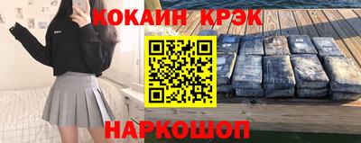 гашик Туймазы