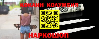 гашик Туймазы