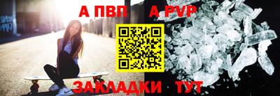 дурь Тула