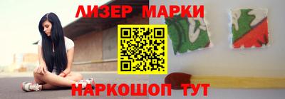 гашик Туймазы