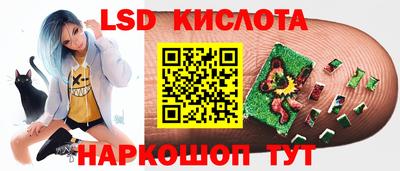 каннабис Тулун