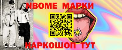 гашик Туймазы