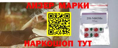 гашик Туймазы