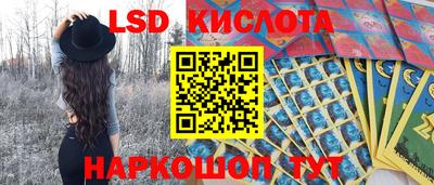 дурь Тула