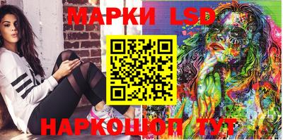 гашик Туймазы