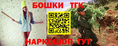 гашик Туймазы