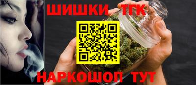дурь Тула