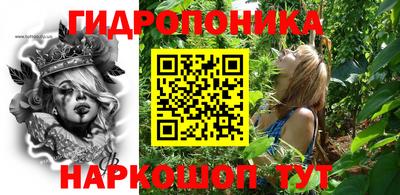 гашик Туймазы