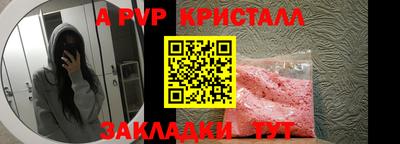 каннабис Тулун