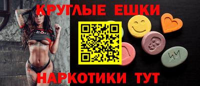 каннабис Тулун