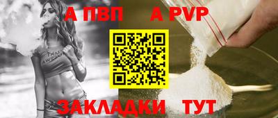 гашик Туймазы