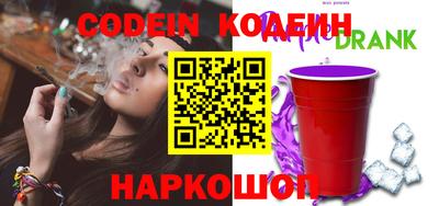 гашик Туймазы