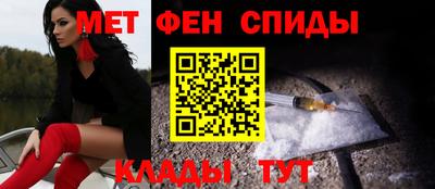 каннабис Тулун