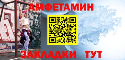 гашик Туймазы