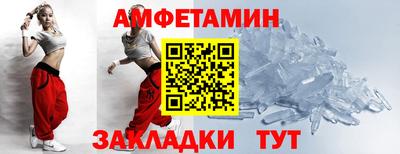 каннабис Тулун
