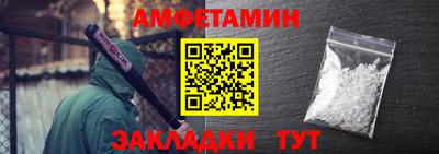 каннабис Тулун