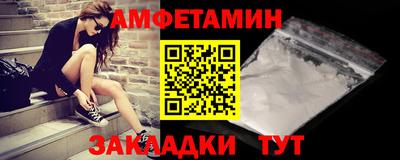 каннабис Тулун