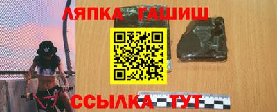каннабис Тулун