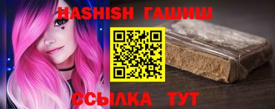 дурь Тула