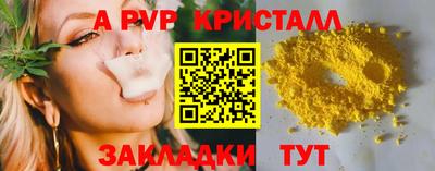 гашик Туймазы