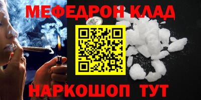 каннабис Тулун