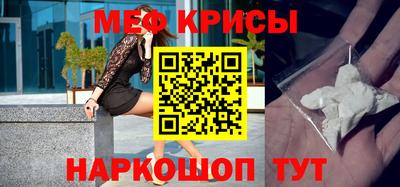 гашик Туймазы