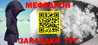 дурь Тула