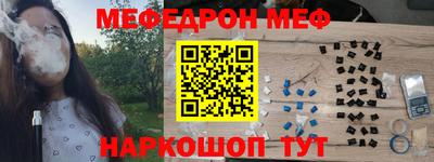 каннабис Тулун