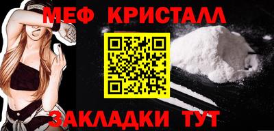 дурь Тула