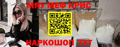дурь Тула